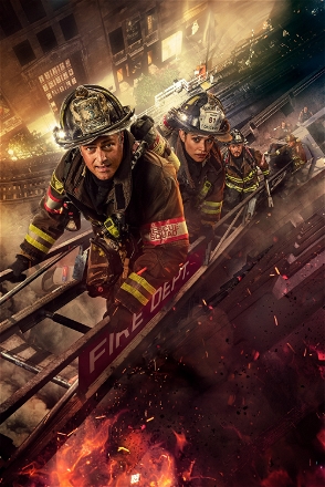 Chicago Fire_0013